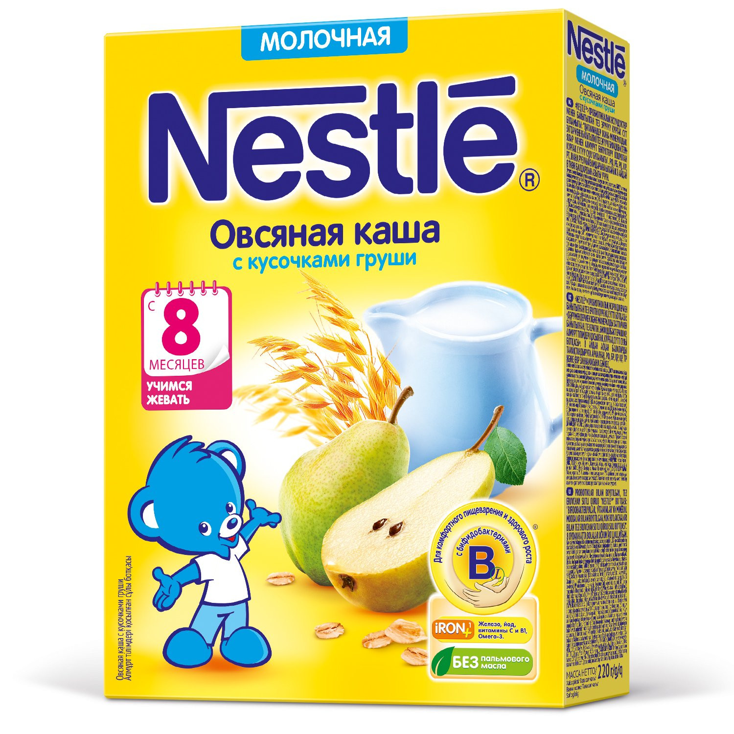 Nestle каша молочная овсяная с яблоком 250 г